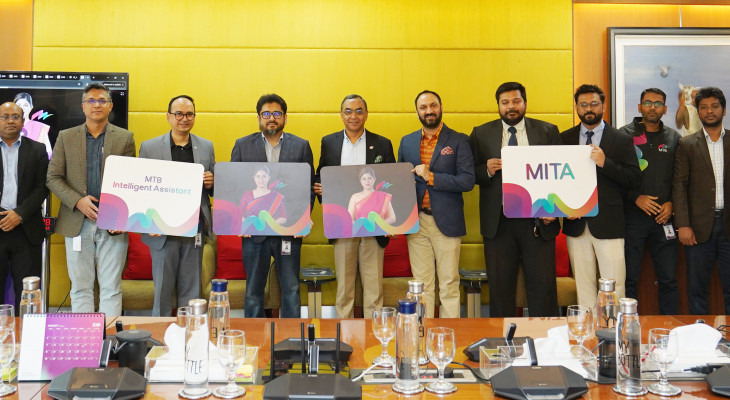 বাংলাদেশে প্রথম এআই–চালিত ভার্চুয়াল রিলেশনশিপ ম্যানেজার চালু করলো এমটিবি